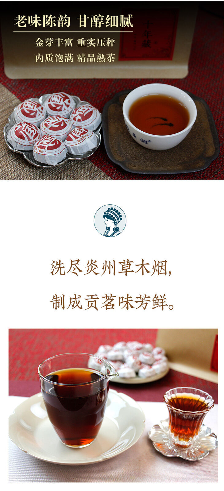 HelloYoung 500g Palace Ripe Tea Pu'er Spring Tea Gold Tuo Ripe Tea Palace Gold Brick Tuocha
