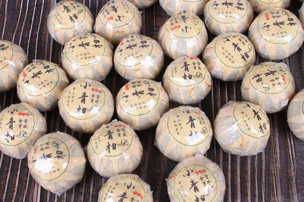 HelloYoung Yunnan Pu'er Tea Menghai Golden Bud Pu'er Tea Ripe Tea 500g