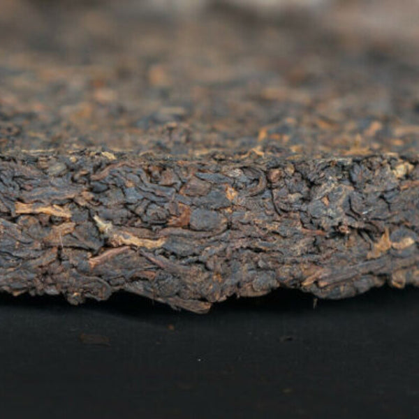 357g Ripe Pu-erh Tea Yunnan Xiaguan Puer Tea