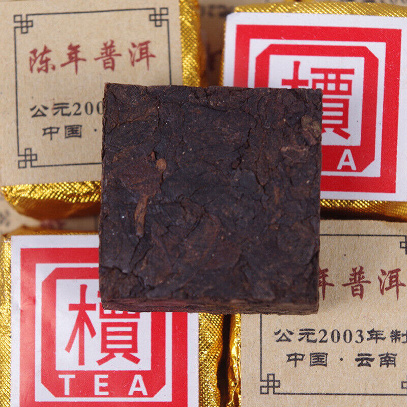 HelloYoung 500g Chenxiang Pu'er Small Golden Brick Mini Ripe Tuocha Catalpa Square Brick