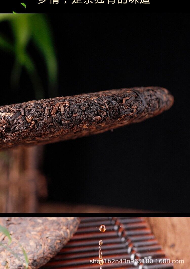 HelloYoung Yunnan Pu'er Tea Ripe Tea 357g Cake Tea Good Ripe Tea Golden Bud One Bite