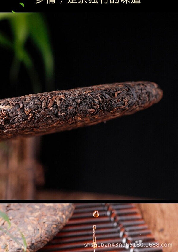 HelloYoung Yunnan Pu'er Tea Ripe Tea 357g Cake Tea Good Ripe Tea Golden Bud One Bite