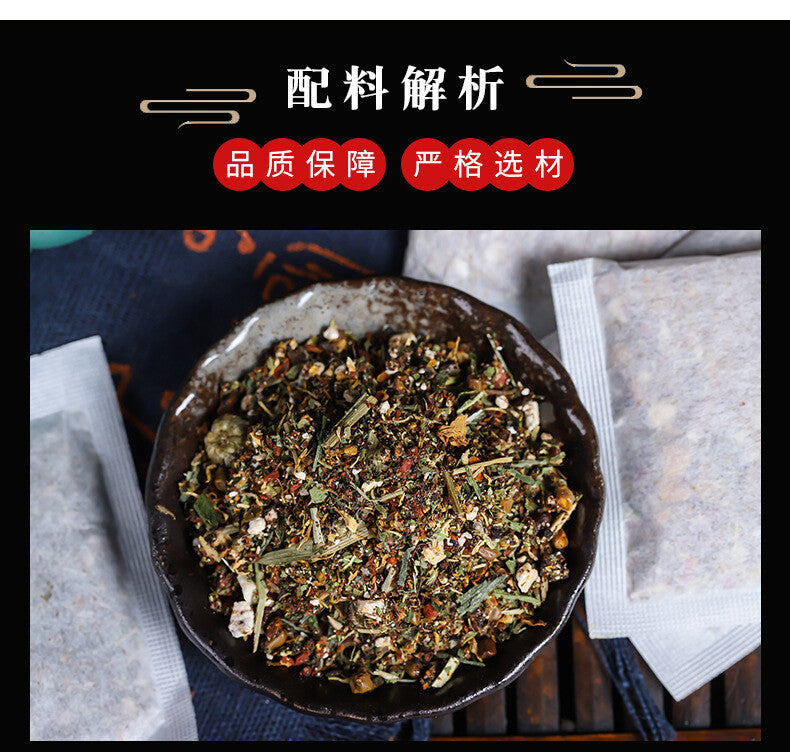 Vision Herbal Tea with Chrysanthemum Goji and Cassia for Eye Health Tea Bags