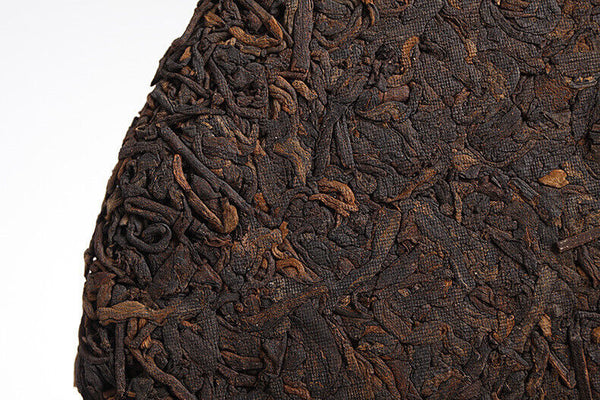 HelloYoung 357g Puerh Tea Leaves Nannushan Old Aged Ripe Tea Yunnan Seven Seed Cake Tea