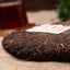 Yunnan Qizi Cake Tea Mature Pu'er Tea Mature Pu'er Tea Pu'er Tea 357g