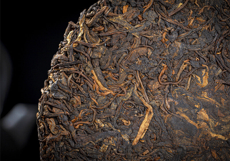 357g Aged Ancient Tree Pu'er Tea Ripe Tea Mengku Iceland Palace Qizi Cake Tea