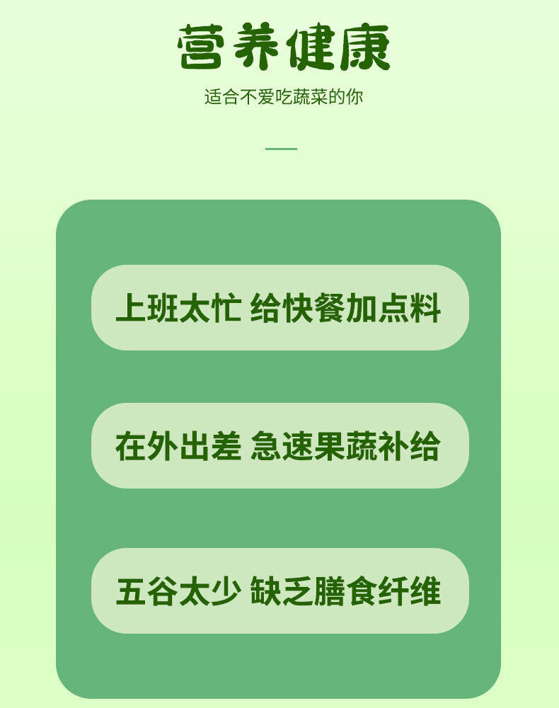 Vegetables Exploded Broccoli Green Vegetables Fruit Cakes Sugar Free Cakes 100g