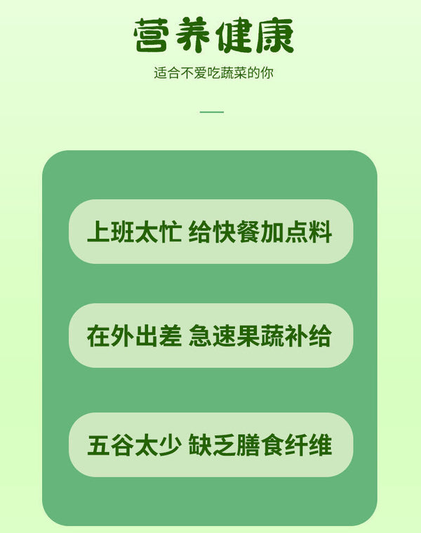 Vegetables Exploded Broccoli Green Vegetables Fruit Cakes Sugar Free Cakes 100g