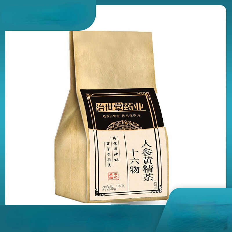 Infusion Tea 150g Ginseng and Yellow Essence Five Treasures Tea Bag Flower Tea Main image