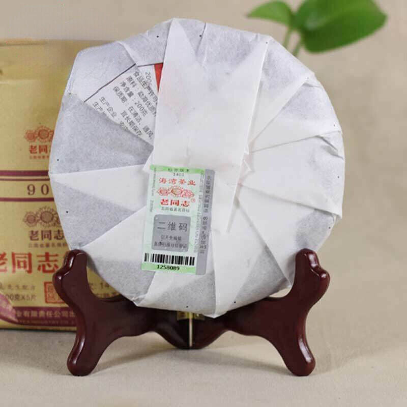 HelloYoung yr Ripe Puerh Tea Laotongzhi 908 Batch 141 High Quality Old Comrade Puer Secondary image