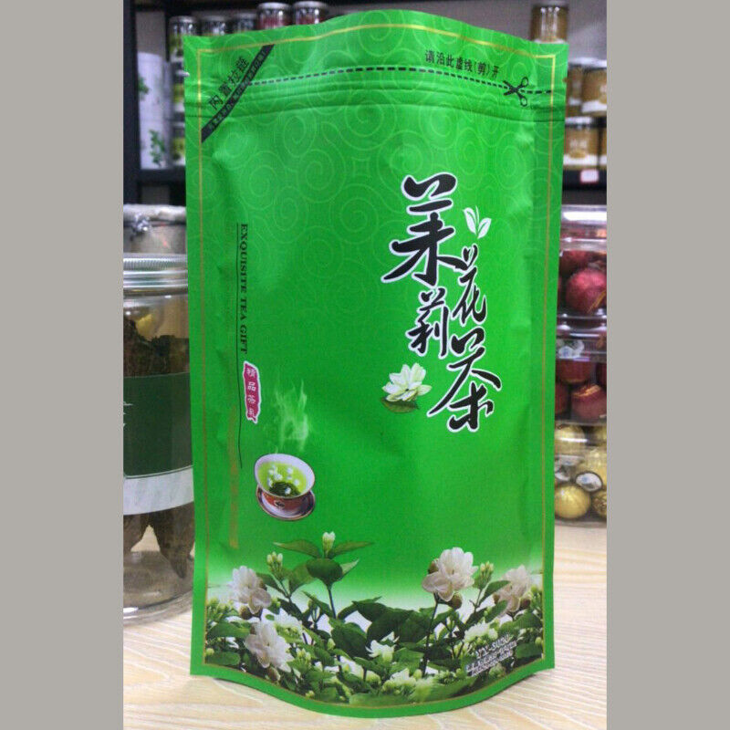 HelloYoung Aromatic Drink 250g-500g Premium BulkJasmine Tea Canned Jasmine Gift Flower Tea