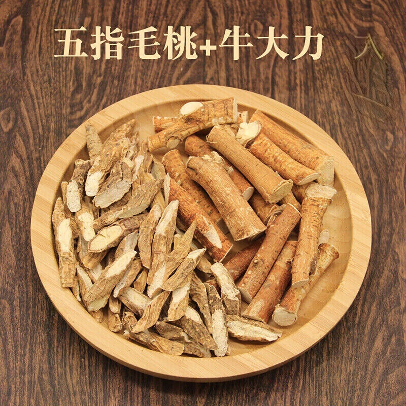满修堂五指毛桃根 土茯苓牛大力芡实薏米中药材广式煲汤去湿气 椰香浓香营养美味 wuzhimaotao tu fuling natural herbal tea
