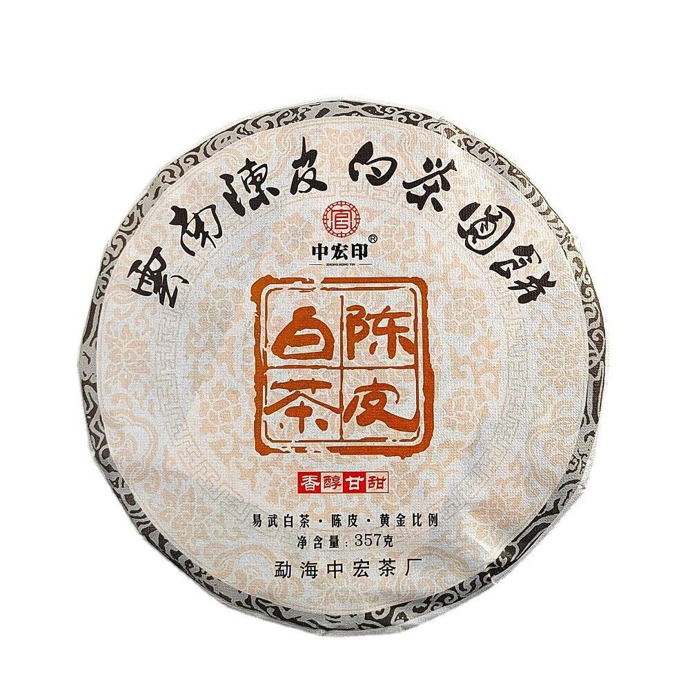 HelloYoung Chen Pi White Tea Yunnan White Tea Seasoning Tea Pu Yiwu Old Tree White Tea Cake Main image