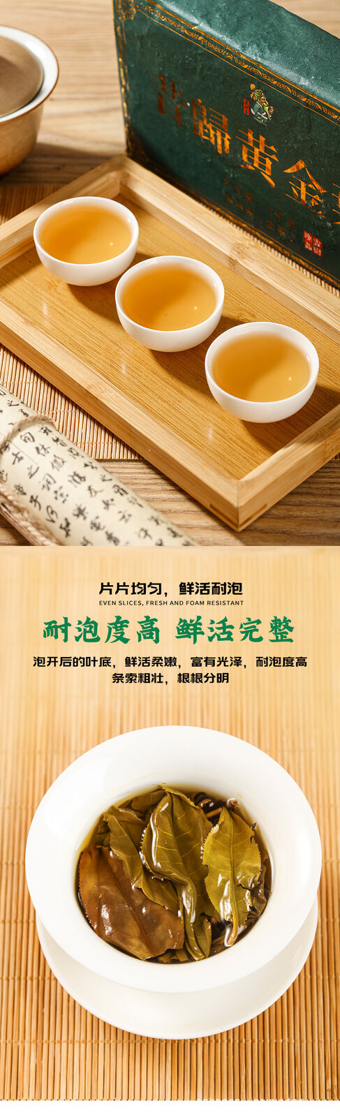 HelloYoung Yunnan Puerh Tea Puerh Raw Tea Brick Xigui Gold Leaf 1000g/2.2LB
