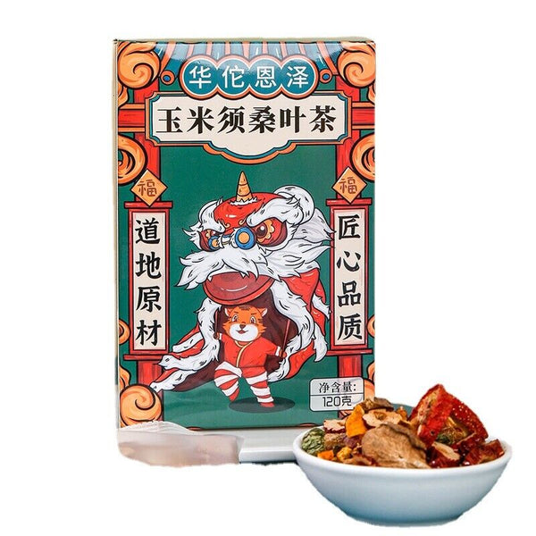 HelloYoung Corn Husk Mulberry Leaf Tea 120g Hawthorn Orange Peel Licorice Bag Infusion Tea