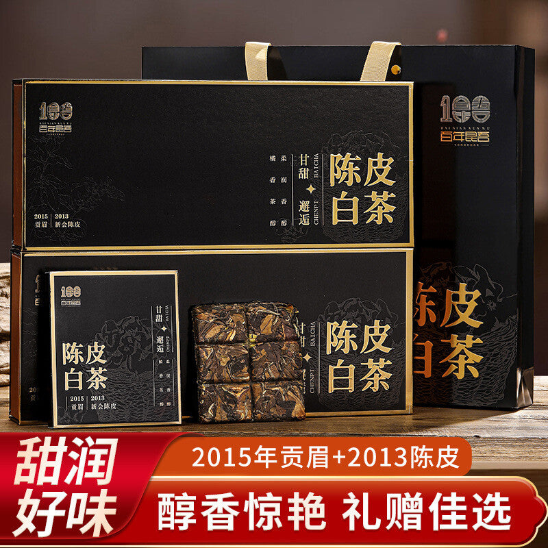 Chenpi White Tea Fuding White Tea 2015 Gongmei Tea 2013 Chenpi Small Square 180g Main image