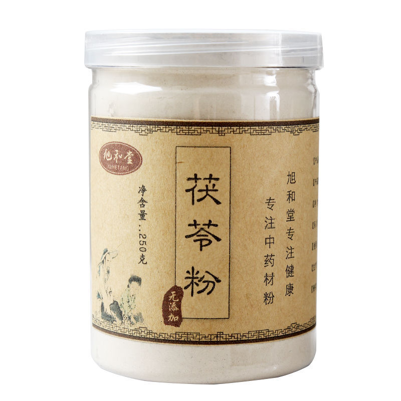 Fu Ling Fen Genuine Poria Powder Selected No Sulfur No Additives 茯苓粉正品精选新货无硫无添加 Main image
