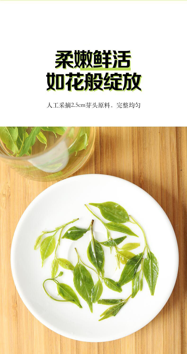 HelloYoung Qingxiang Small Leaf Bitterling Tea Ming Qian First Harvest Young Bud Core 70g