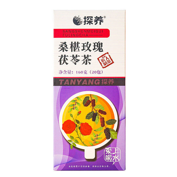Rose Mulberry Poria Herbal Tea Floral Blend Refreshing