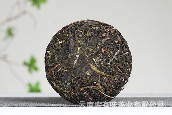 HelloYoung 100g Yunnan Pu'er tea old tree tea Yiwu small cake raw tea Tea