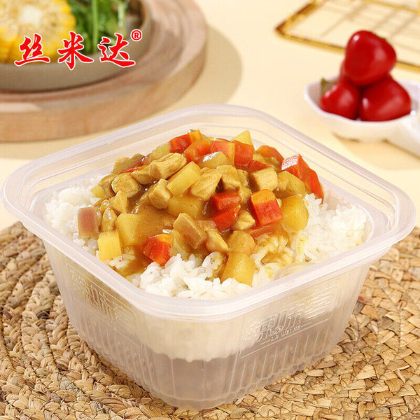250g Gourmet Convenience Instant Hot Pot Self Heating Spicy Noodles Rice Bowl