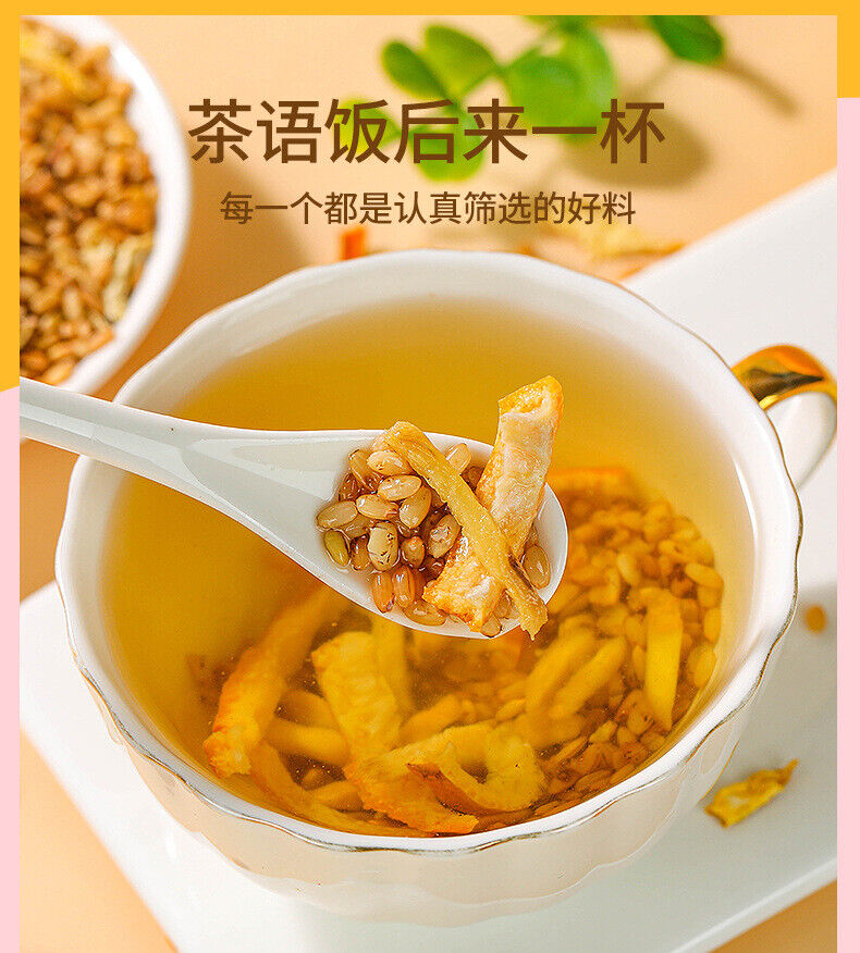 HelloYoung Organic Chenpi Ginger Rice Tea Blend Loose Leaf Infusion for Health and Wellness