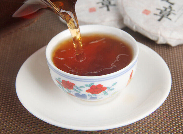 HelloYoung 50g Yunnan Ripe Tea Cake Banzhang Pu'er Aged Menghai Ancient Tree Dry Storage Pu