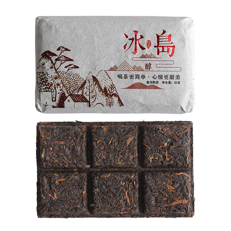 HelloYoung 50g Yunnan Puerh Tea Icelandic Alcohol Puerh Ripe Tea Brick Spring Tea