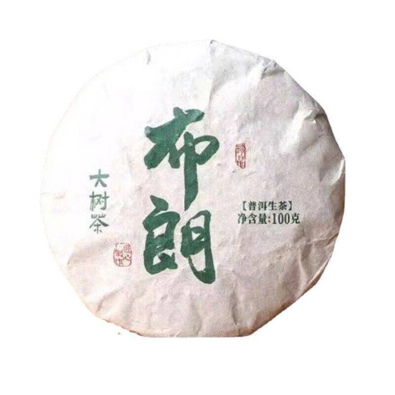 Yunnan Puerh Tea Raw Tea Menghai Brown Mountain 100g Linglong Cake Tea Main image