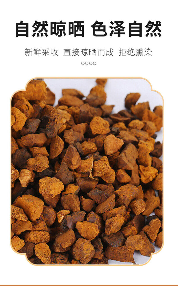 Premium Chaga Mushroom Tea Natural Unsulphured Health Drink for Wellness