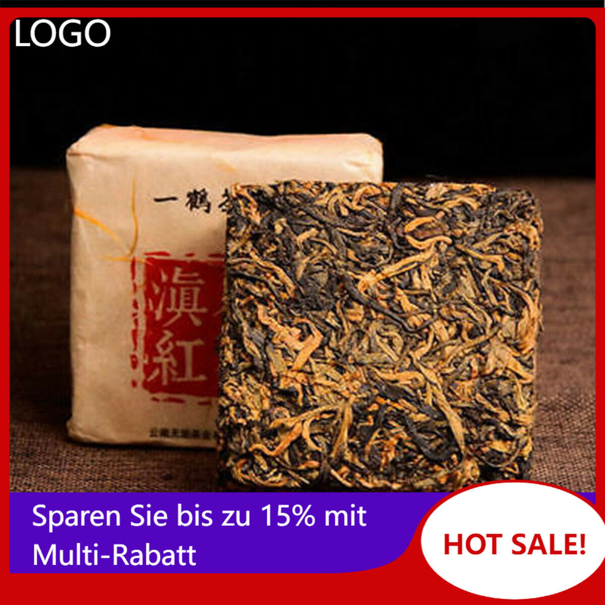 Dianhong Tee  Ancient Old Tree Yunnan Dian Hong Golden Buds Brick Black Tea 250g Main image