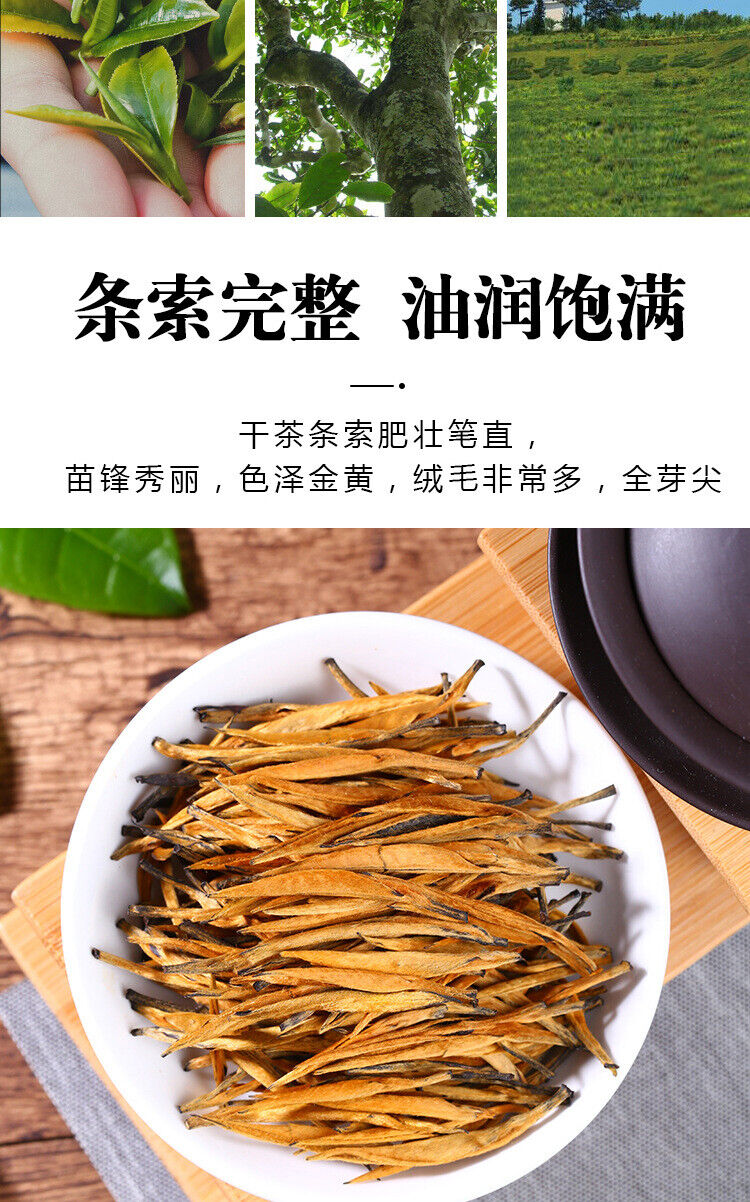 HelloYoung 500g Yunnan Work Dian Hong tea head spring Fengqing honey fragrance gold needle