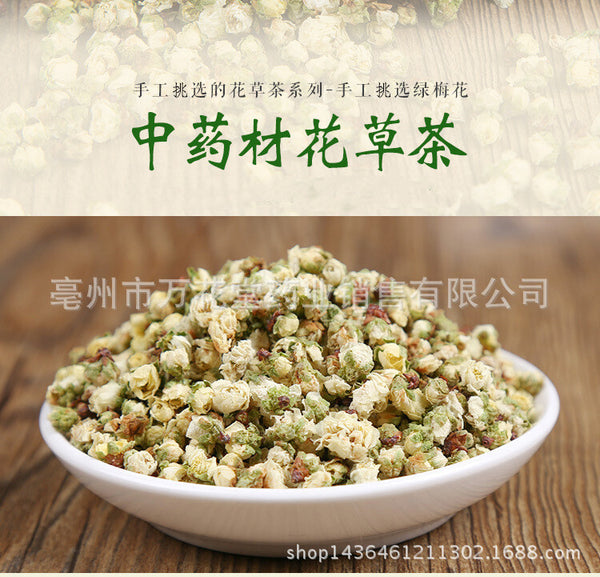 Green Plum Blossom Flower Tea Bulk Flower Bud of Japanese Apricot Herbal Tea