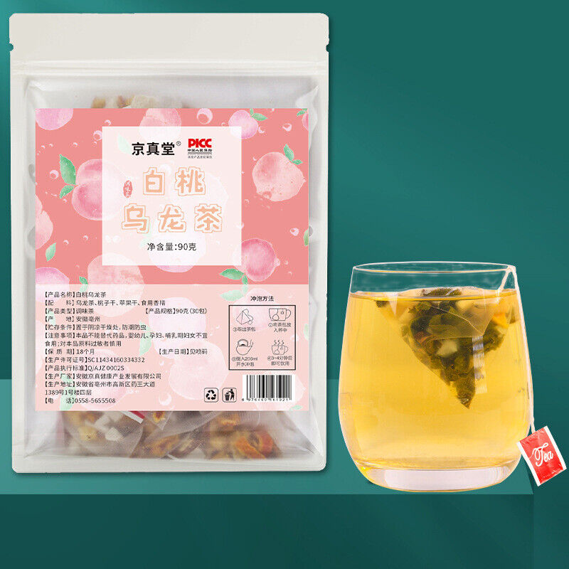 White Peach Oolong Tea 20 Bags Triangle Tea for Refreshing Taste