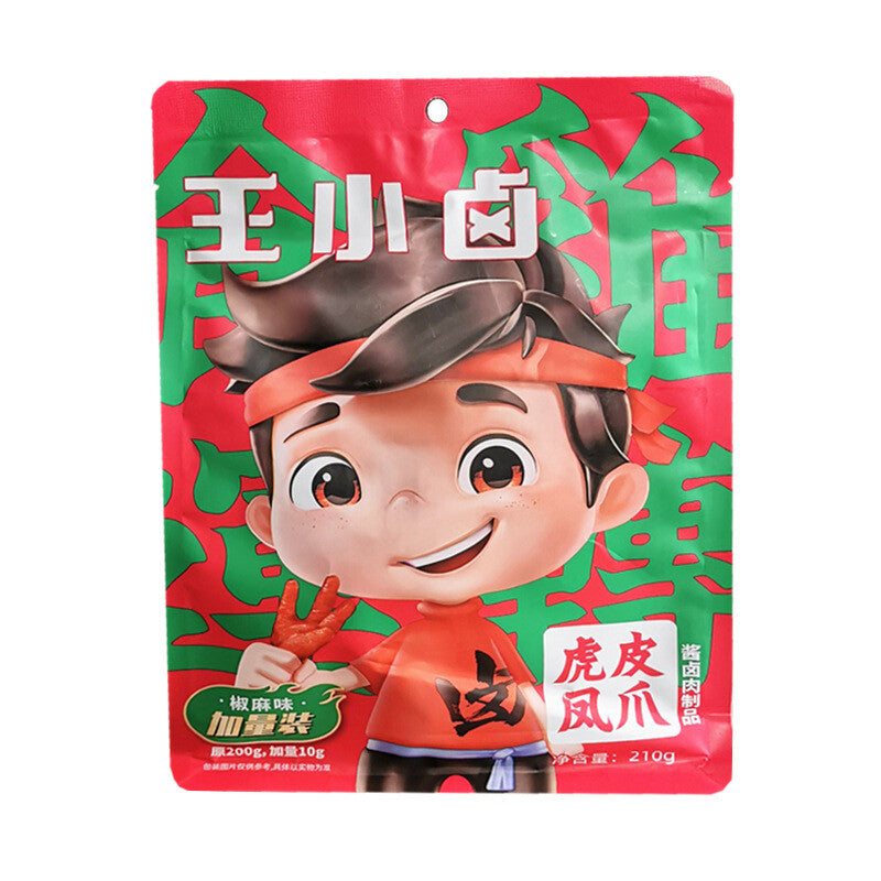 Wangxiaolu Chicken Feet Tiger Skin Chicken Feet 210g Instant Snacks 王小卤虎皮凤爪香辣卤味