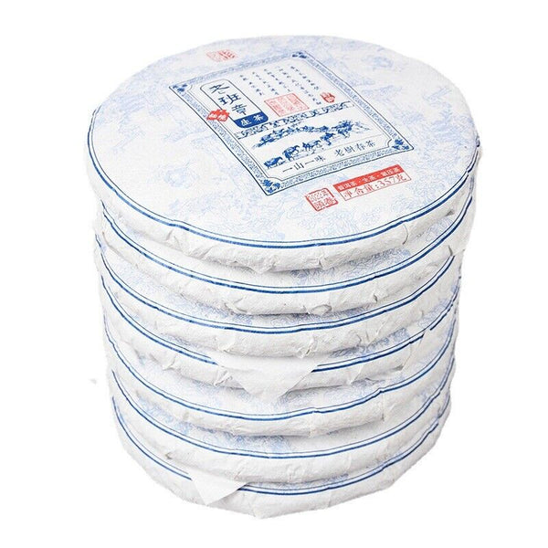 HelloYoung 357g Yunnan Tea Old Banzhang Raw Tea Pu-erh Tea Raw Tea Seven Cakes Tea