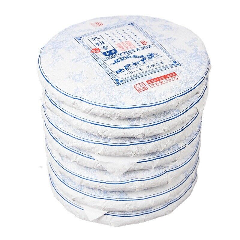 HelloYoung 357g Yunnan Tea Old Banzhang Raw Tea Pu-erh Tea Raw Tea Seven Cakes Tea