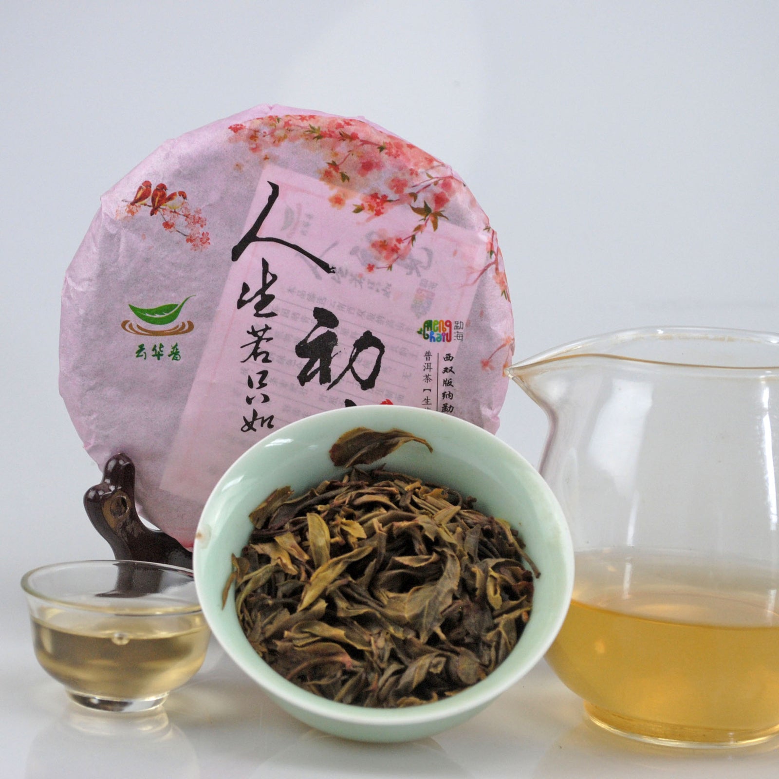 7-Year Aged Yiwu Baihuatan Raw Pu-erh Tea Cake 200g Sheng Tea Main image