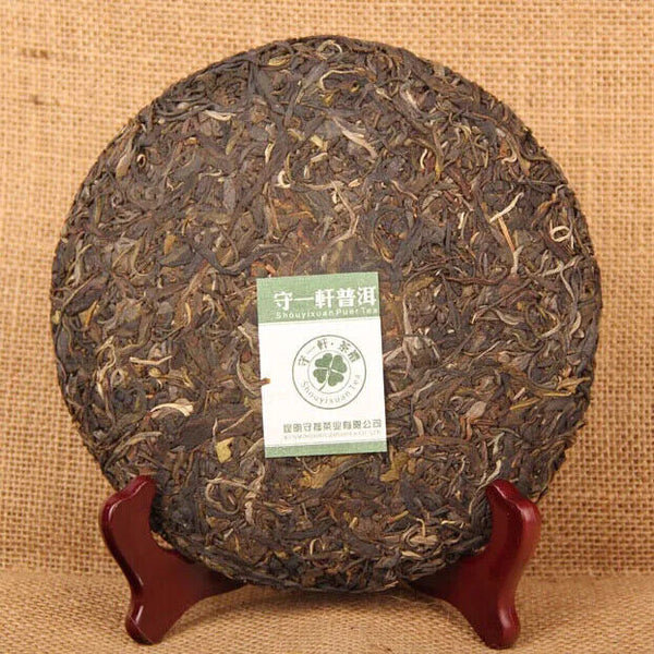 Yunnan Qizi Cake Tea Ancient Tea Horse Road Tea Pu'er Raw Tea Cake 357g