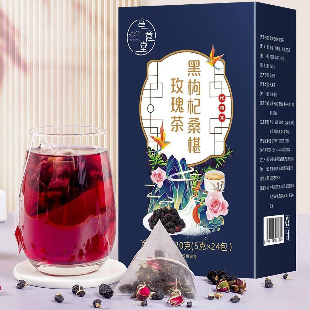 Premium Grade Wild-Harvested Black wolfberry mulberry rose combination tea Main image