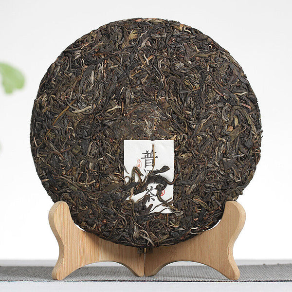357g Yunnan Puerh Tea Big Tree Old Tree Seventh Son Cake Tea