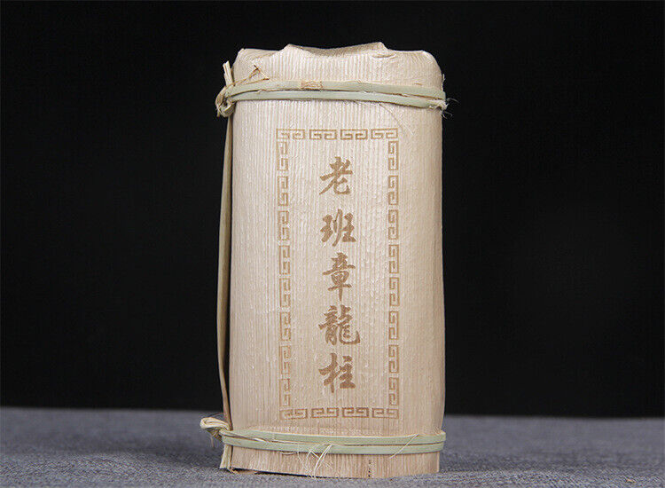 HelloYoung 500g Aged Old Banzhang Ancient Tree Tea Leaves Yunnan Pu'er Ripe Tea Column
