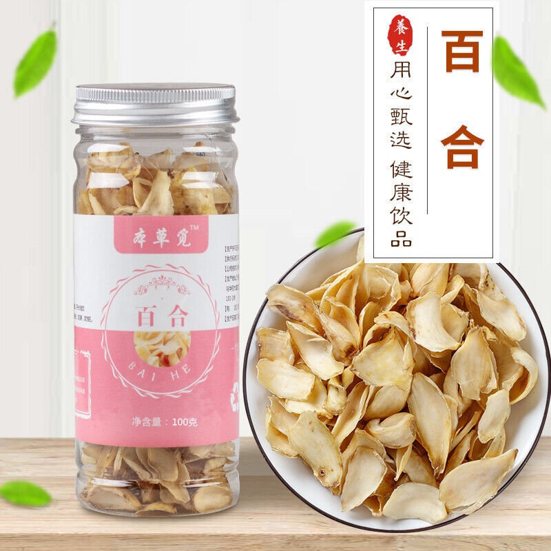 HelloYoung New Dried Lily Dried Lily Fresh Dried Lily 100g/Jar