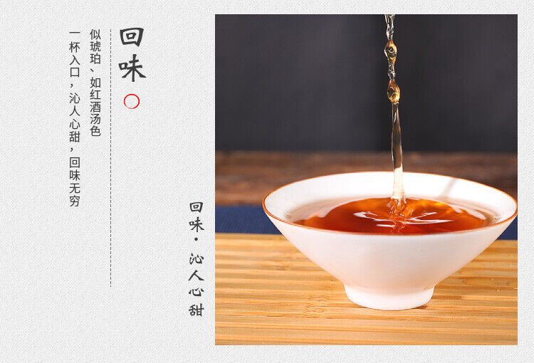 HelloYoung 208g Hunan Anhua black tea authentic golden flower hand-built por brick tea