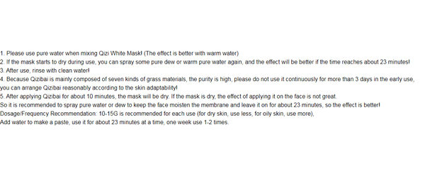 White Herbal Powder Organic Natural Mask Powder Chinese Pure Ground Powder Qizi