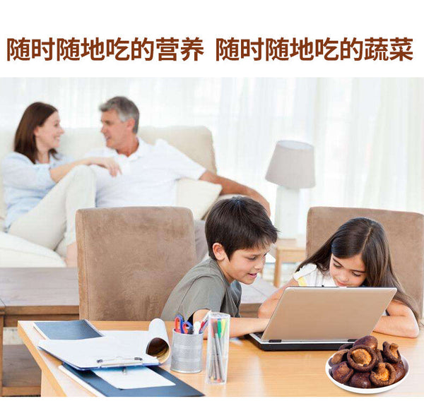 Mushroom Crispy Chips Snack Instant Mushroom Dried Fruits and Vegetables Crispy