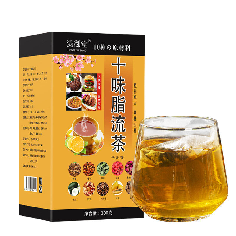 200g 40 Bags Herbal Blend Lemon Winter Melon Lotus 10 Herb Lipid Flow Tea