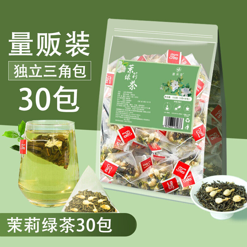 High-Grade Jasmine Tea and Green Tea Leaves Combo for Rich Floral Taste- New Tea