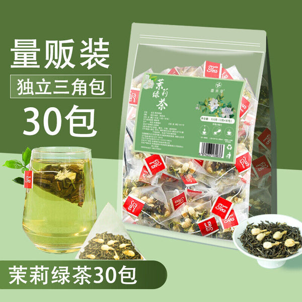 High-Grade Jasmine Tea and Green Tea Leaves Combo for Rich Floral Taste- New Tea