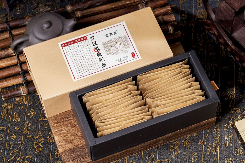 Luo Han Guo and Loquat Leaf Tea, Soothing Herbal Tea with Chrysanthemum and More